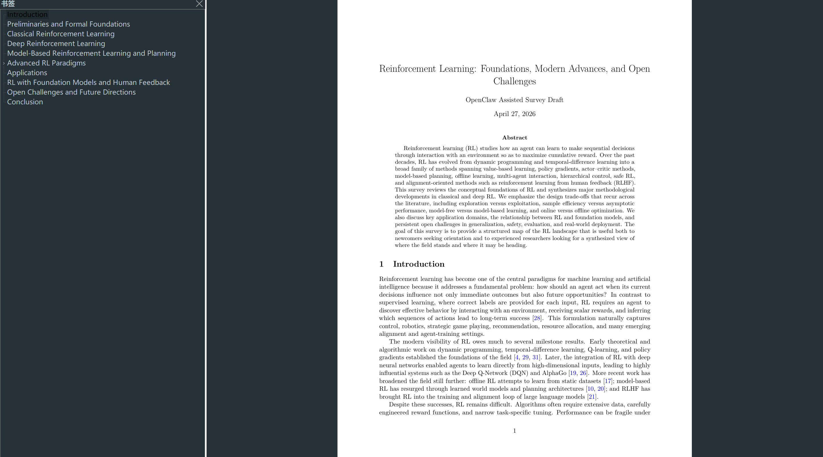arxiv-paper-writer skill：用 Claude Code 写出 arXiv 风格论文