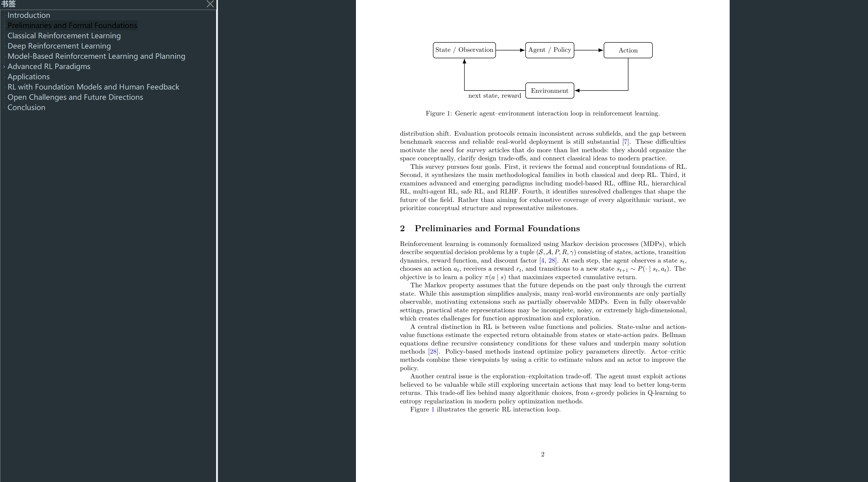 arxiv-paper-writer skill：用 Claude Code 写出 arXiv 风格论文