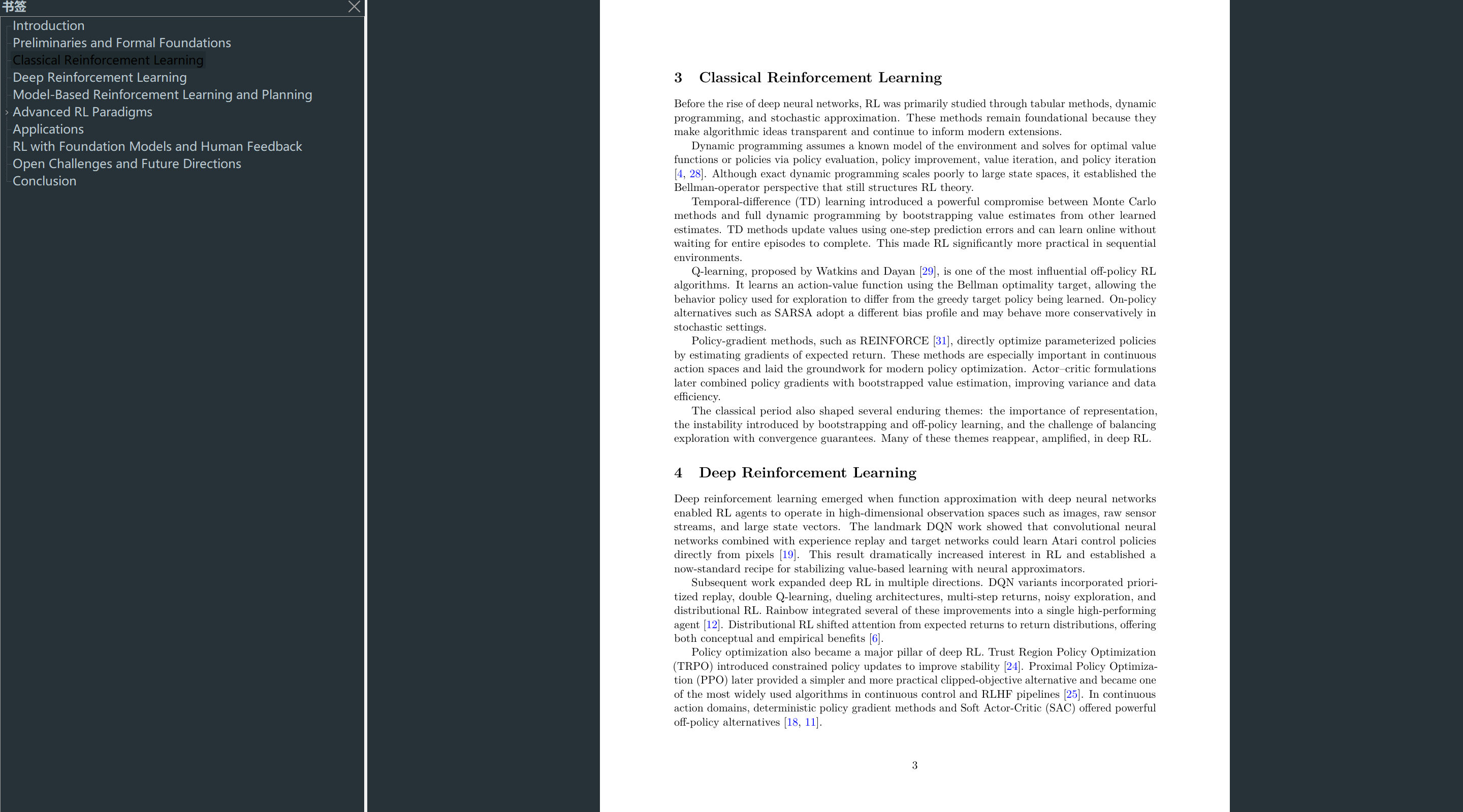 arxiv-paper-writer skill：用 Claude Code 写出 arXiv 风格论文