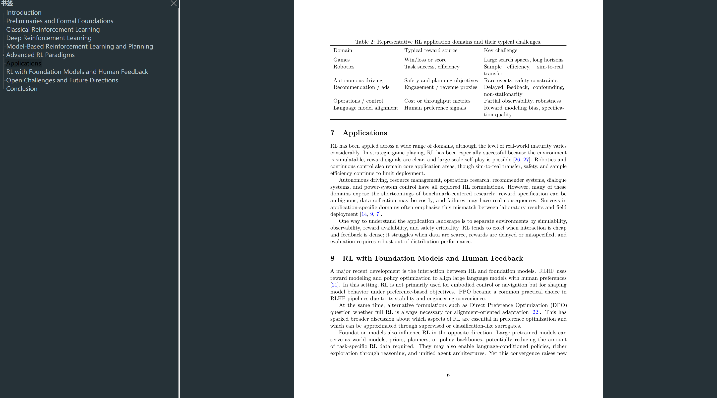 arxiv-paper-writer skill：用 Claude Code 写出 arXiv 风格论文