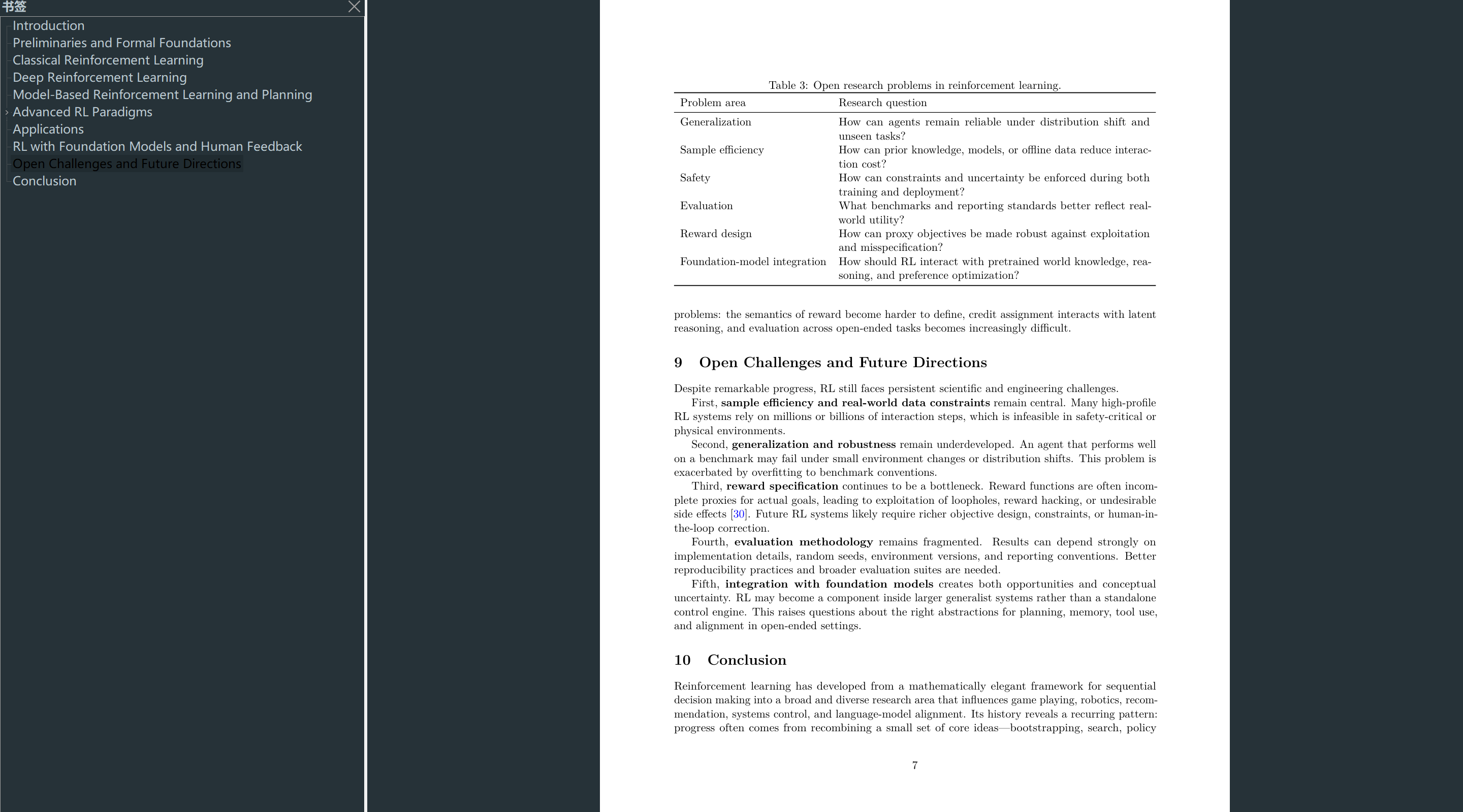 arxiv-paper-writer skill：用 Claude Code 写出 arXiv 风格论文
