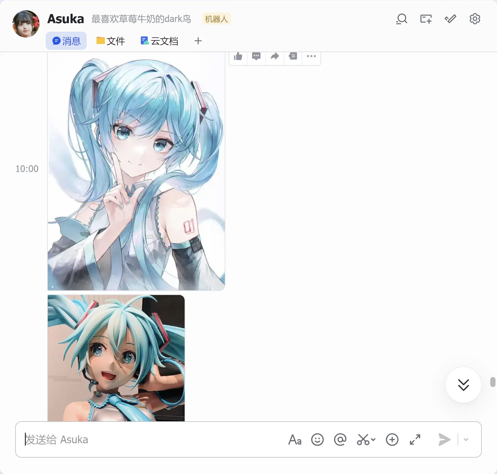 OpenClaw+image-downloader-skill： 打造关键词图片批量下载工作流